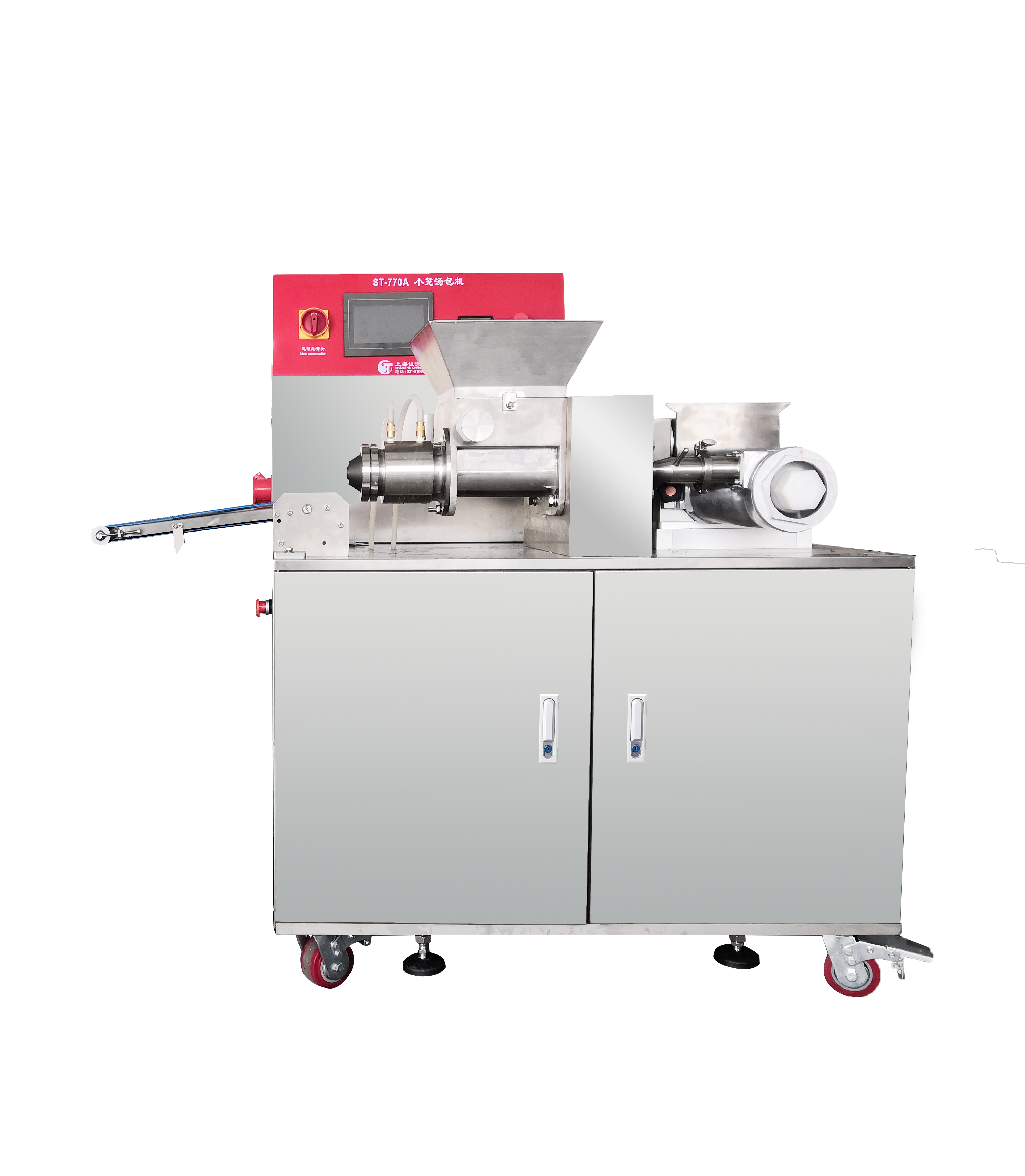 770饺子机 小笼包 小笼汤包机