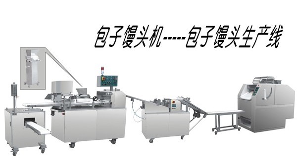 包子机好用吗?包子机做包子效果好吗？