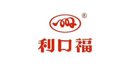 yd2333云顶电子游戏合作客户：利口福