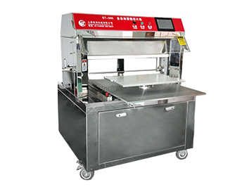 全自动蛋糕切片机ST-305